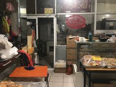 -穆斯美糕点店(景星南街店)