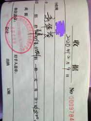 -国际月月生母婴月子中心(旗舰店)