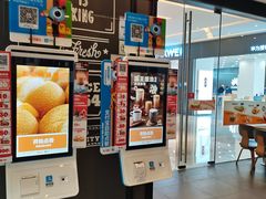 -汉堡王(华润五彩城店)