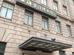-上海电信博物馆