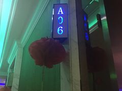 -他她纯乐party量贩KTV(升龙店)