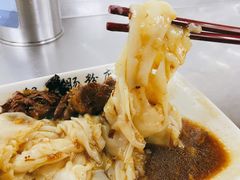 秘制牛腩肠-银记肠粉店(北京路店)