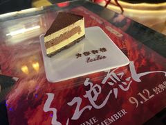 -为你钟情咖啡馆(春熙路太古里步行街店)
