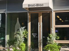 -Blac+Blac(中海环宇荟店)