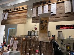 -成川茶店·潮汕工夫浓茶(万象店)