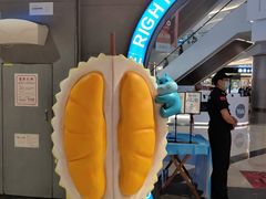 -盒马鲜生(皇庭广场店)