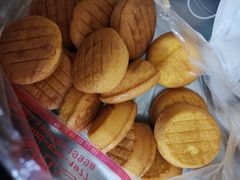 -周记传统糕点PASTRY(蜀汉路店)