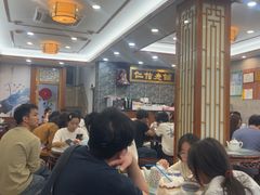 -仁信老铺(华盖路店)