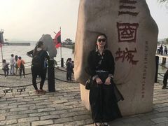 -三国水浒景区(无锡影视基地)