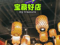 -南京大牌档(富力海珠城店)