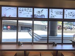 -面春山·传统老卤面(天隆寺店)
