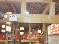 -阿婆情腊排骨火锅(古城旗舰店)