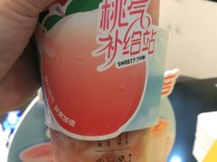 -7分甜(栖霞万谷慧店)