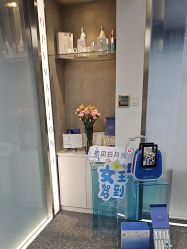 -JY·VALMONT法儿曼官方面护·海菲秀黑钻体验中心