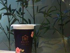 -厝内小眷村(天河南一路店)