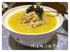 -百年永乐烤鸭店