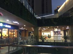 -易生活购物公园
