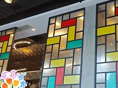 -纳福苑(亮庆餐饮分店)