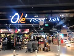 -Olé精品超市(北京合生汇店)