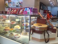 -长发西饼(临顿路店)