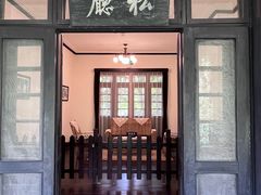 -重庆抗战遗址博物馆