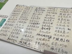 -东兴快餐(文昌南路店)