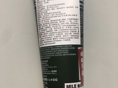 -MUJI无印良品(吾悦广场武进店)