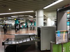 -公园前(地铁站)
