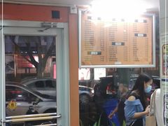 -舒记粉店(七星路店)