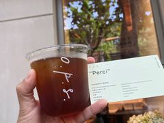 -O.P.S. CAFE