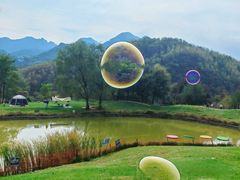 -玉渡山自然风景区