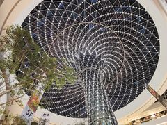 -中海环宇荟