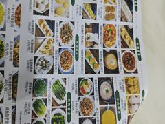 -阿水土鸡(远光店)