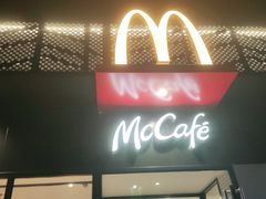 -麦当劳(玉桥中路店)