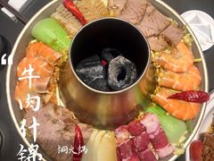 -鼓楼东街老火锅(鼓楼店)