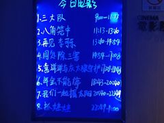 -水之梦(黄浦店)