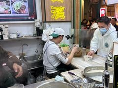 -蛋满灌·非遗手工灌蛋(龙头路店)