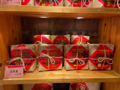 -御手信(古港店)