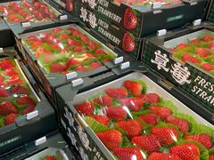 -果蔬好(江南赋店)