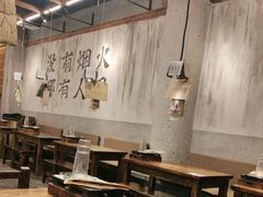 -破店肥哈·东北烧烤(南山保利店)