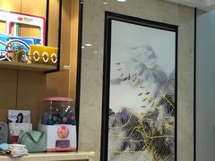 -同步齿科·数字化正畸种植口腔中心(前山店)