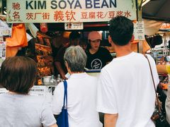 -义钦豆腐花