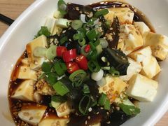 皮蛋豆腐-菊花女水饺(闻涛苑店)