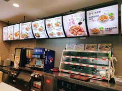 -真功夫(搜秀城店)