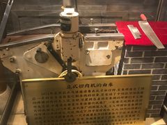 -东来顺饭庄(西直门店)