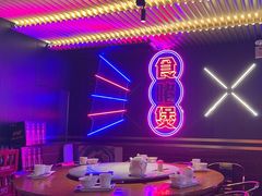 -啫神·广州地标美食(北京路店)