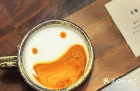 Smiling Aussie White