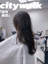 -5M HAIR SALON
