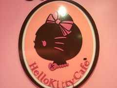iphone_upload_pic-Hello Kitty Cafe(弘大店)