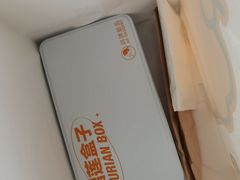 -UP阿噗甜品